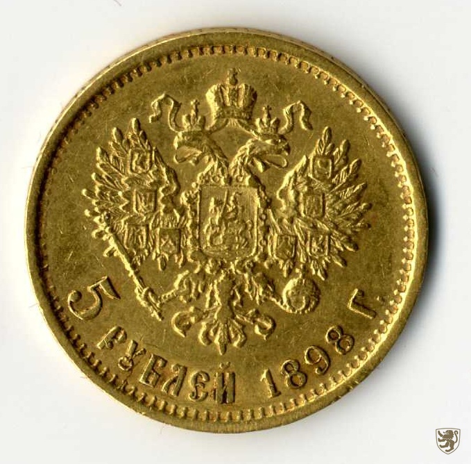 Золотые 5 рублей 1898. Золото Николая II. Золотая монета 1898 года Греции.